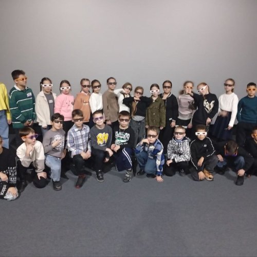 Киноканикулы СОШ 1