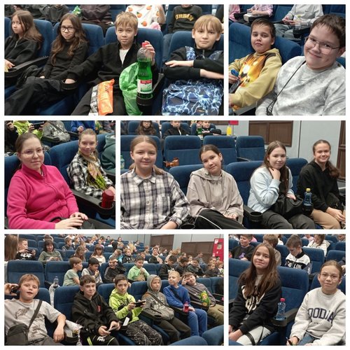 Киноканикулы СОШ 1