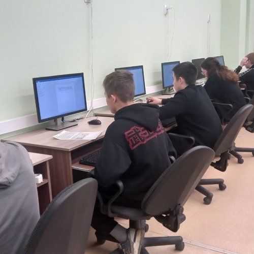 Неделя школьной науки