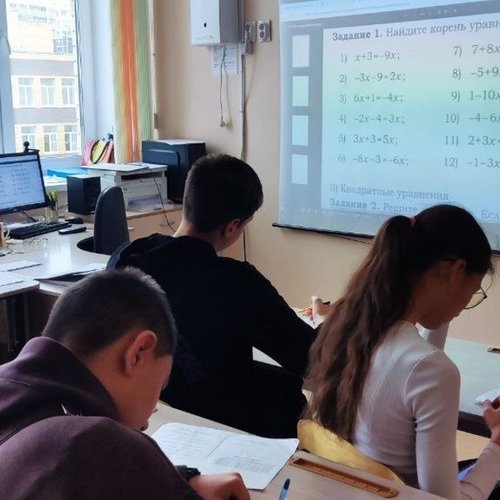 Неделя школьной науки