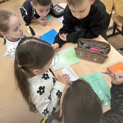 Неделя школьной науки