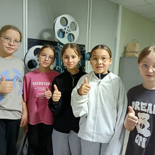 Киноканикулы СОШ 1