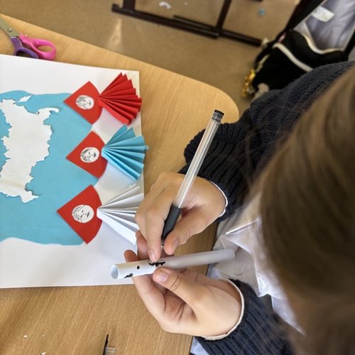 День народного единства в СОШ 1