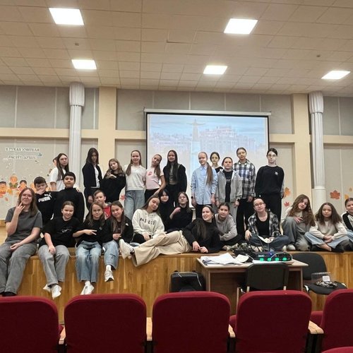 ШКОЛА АКТИВА. "Территория развития - 2025"