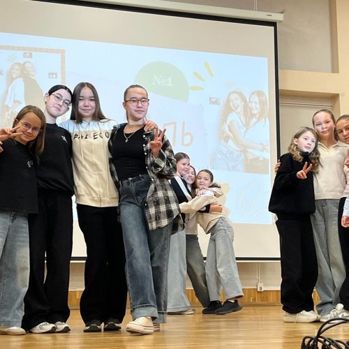 ШКОЛА АКТИВА. "Территория развития - 2025"