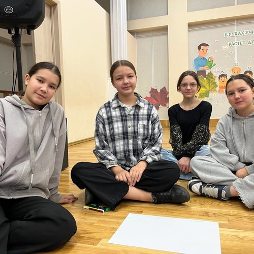 ШКОЛА АКТИВА. "Территория развития - 2025"