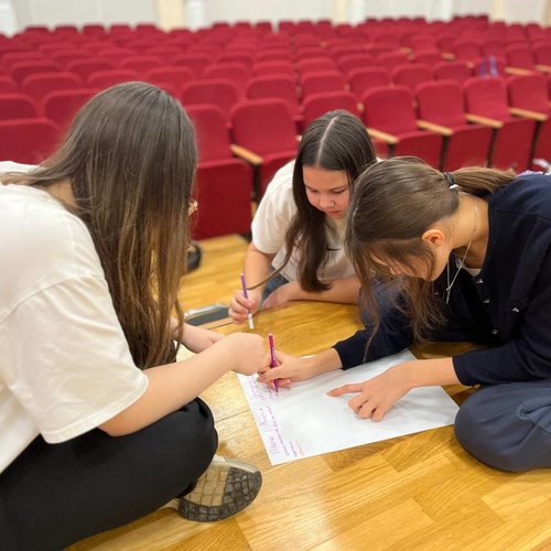 ШКОЛА АКТИВА. "Территория развития - 2025"