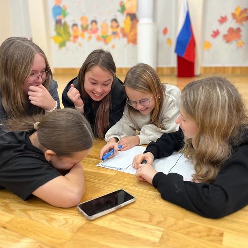 ШКОЛА АКТИВА. "Территория развития - 2025"