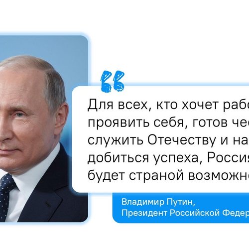 РАЗГОВОРЫ О ВАЖНОМ 01.11.2025 