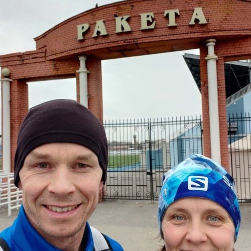 4 этап Рогейна летне-осеннего Кубка - 2025.