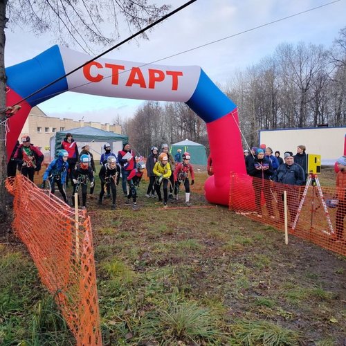 Всероссийские соревнования по спортивному туризму на пешеходных дистанциях в г. Набережные Челны. 