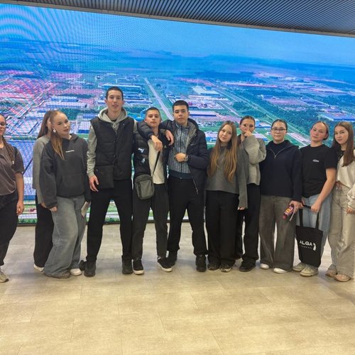 Осенние каникулы 9Г класса