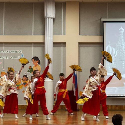 КОНЦЕРТ КО ДНЮ НАРОДНОГО ЕДИНСТВА