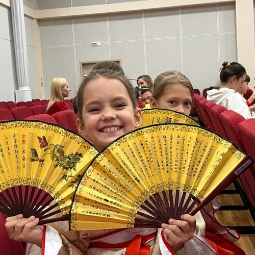 КОНЦЕРТ КО ДНЮ НАРОДНОГО ЕДИНСТВА