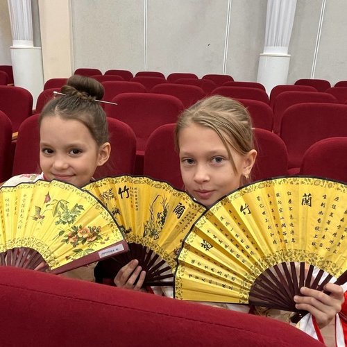 КОНЦЕРТ КО ДНЮ НАРОДНОГО ЕДИНСТВА