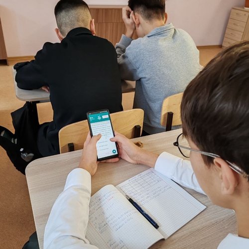 Всероссийская акция «Большой этнографический диктант»