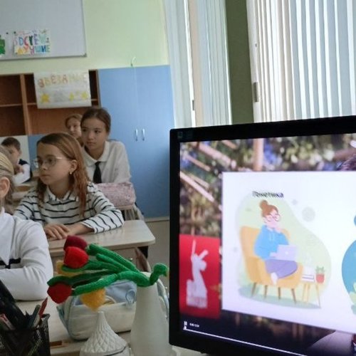 РАЗГОВОРЫ О ВАЖНОМ 10.11.2025 