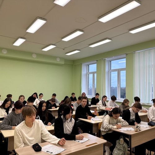 РАЗГОВОРЫ О ВАЖНОМ 10.11.2025 