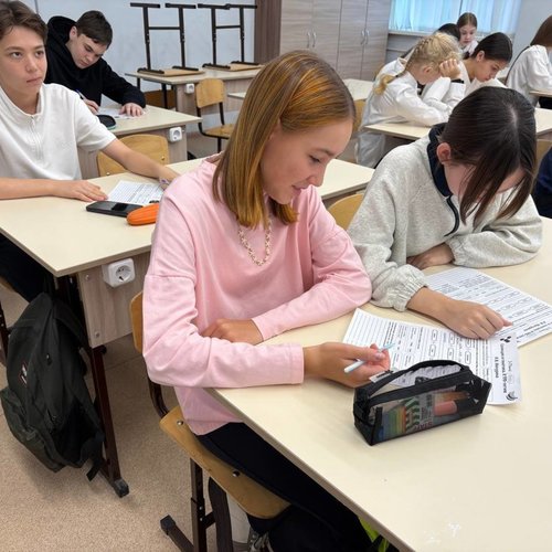 РАЗГОВОРЫ О ВАЖНОМ 10.11.2025 