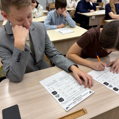 РАЗГОВОРЫ О ВАЖНОМ 10.11.2025 