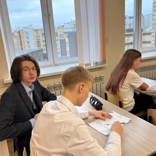 РАЗГОВОРЫ О ВАЖНОМ 10.11.2025 