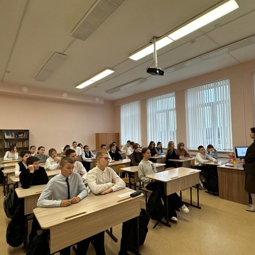 РАЗГОВОРЫ О ВАЖНОМ 10.11.2025 