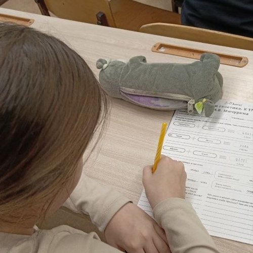 РАЗГОВОРЫ О ВАЖНОМ 10.11.2025 