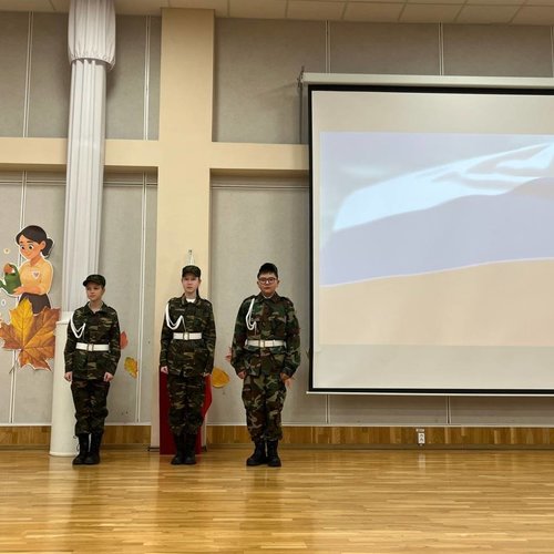 РАЗГОВОРЫ О ВАЖНОМ 10.11.2025 