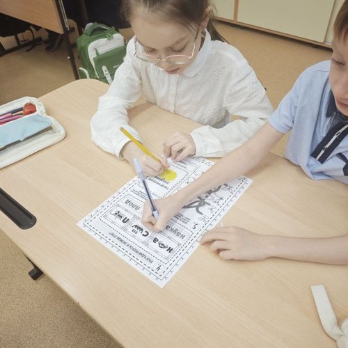 РАЗГОВОРЫ О ВАЖНОМ 10.11.2025 