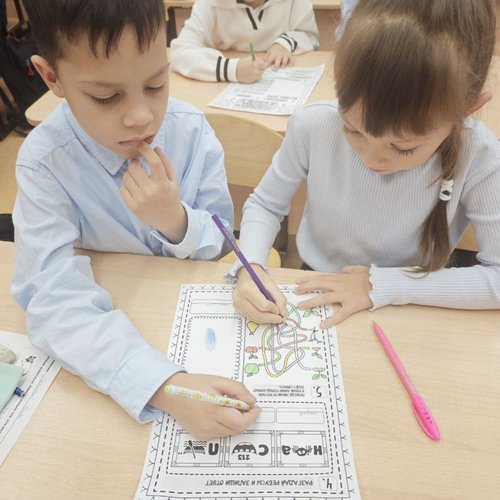 РАЗГОВОРЫ О ВАЖНОМ 10.11.2025 