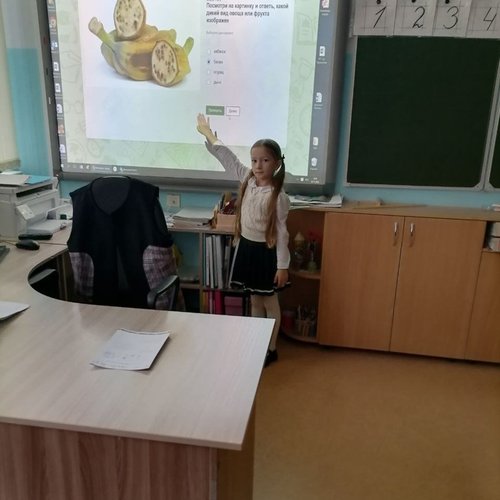 РАЗГОВОРЫ О ВАЖНОМ 10.11.2025 