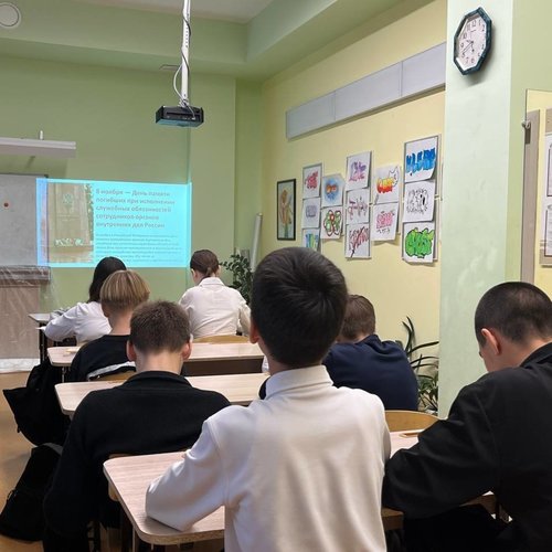 Памяти Героев: Мы помним подвиг!