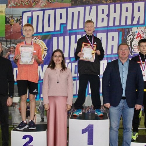  "Матчевая встреча по лёгкой атлетике" - 2025