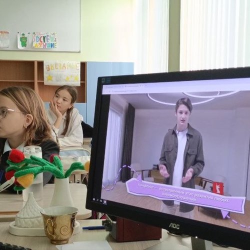 РАЗГОВОРЫ О ВАЖНОМ 17.11.2025 