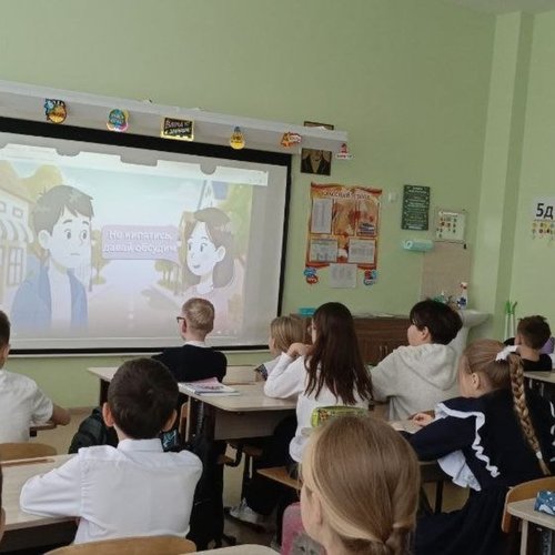 РАЗГОВОРЫ О ВАЖНОМ 17.11.2025 