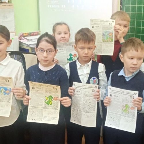 РАЗГОВОРЫ О ВАЖНОМ 17.11.2025 