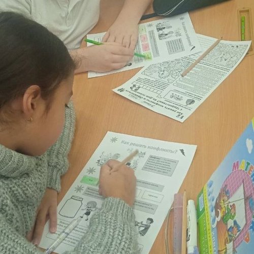 РАЗГОВОРЫ О ВАЖНОМ 17.11.2025 