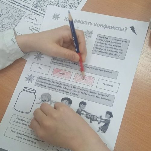 РАЗГОВОРЫ О ВАЖНОМ 17.11.2025 