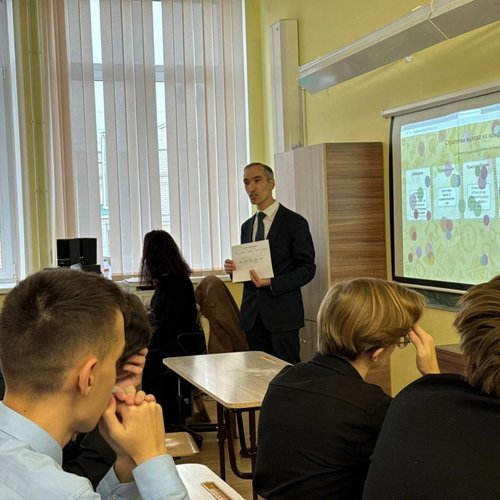 РАЗГОВОРЫ О ВАЖНОМ 17.11.2025 