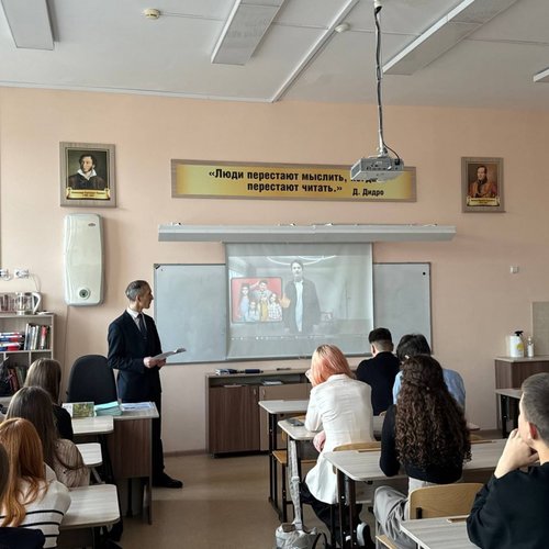 РАЗГОВОРЫ О ВАЖНОМ 17.11.2025 