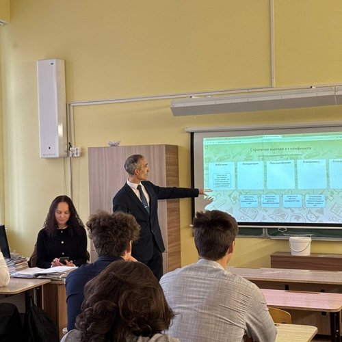 РАЗГОВОРЫ О ВАЖНОМ 17.11.2025 