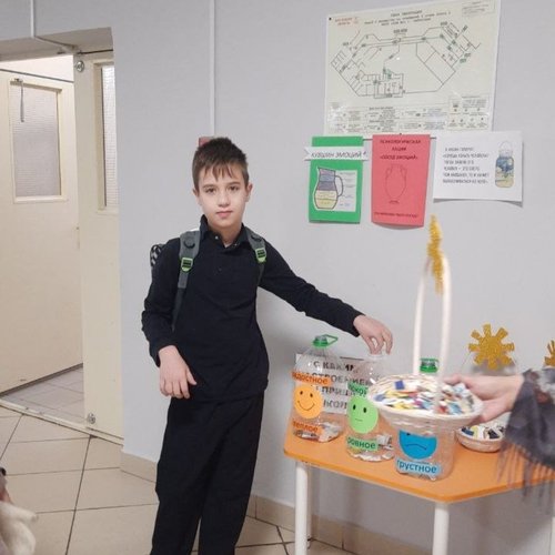 Осенняя неделя психологии - 2025. День 1.