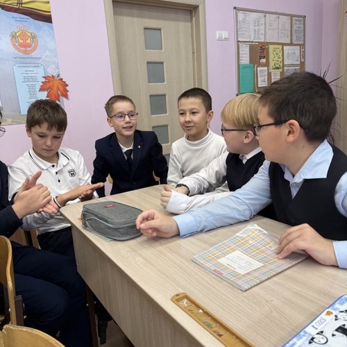 Осенняя неделя психологии - 2025. День 1.