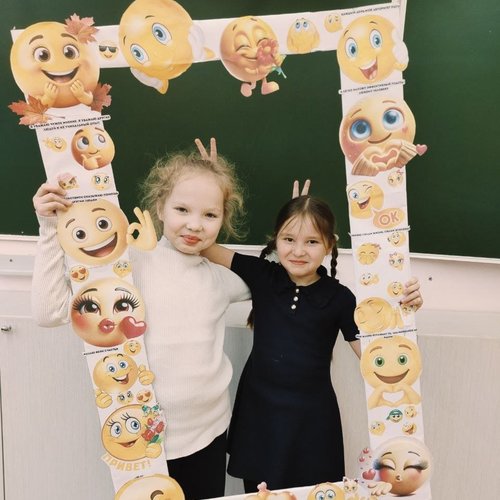 Осенняя неделя психологии - 2025. День 2.