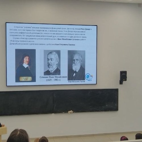 Университетские субботы 15.11.25