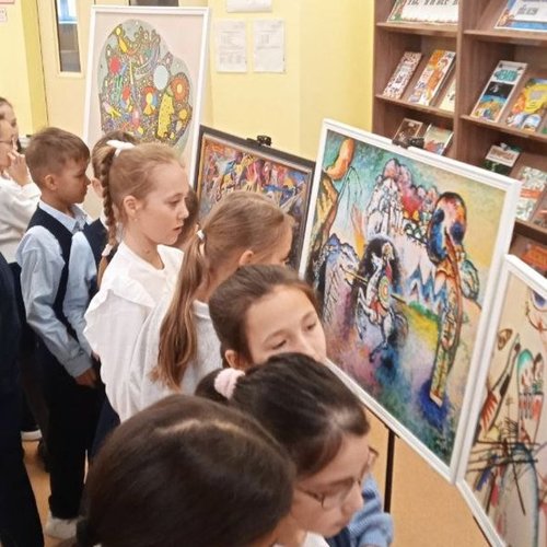 Интерактивная экскурсия "Геометрия цвета и звука" от КВЦ "Радуга"