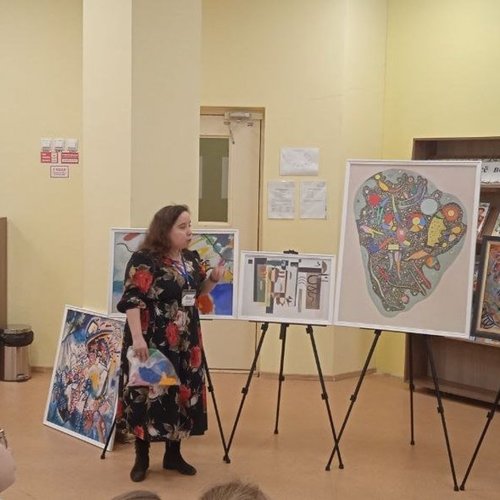 Интерактивная экскурсия "Геометрия цвета и звука" от КВЦ "Радуга"