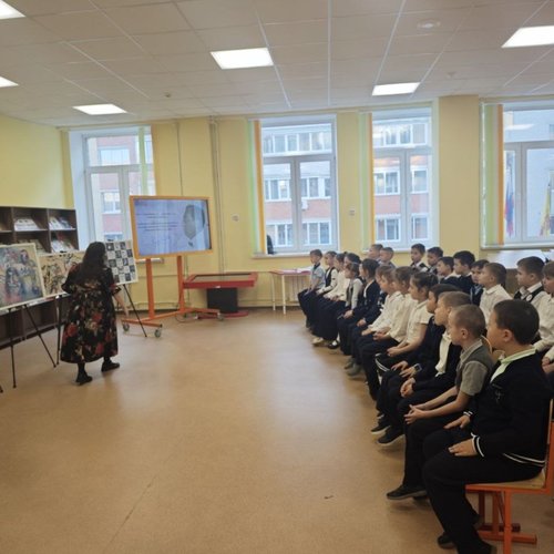 Интерактивная экскурсия "Геометрия цвета и звука" от КВЦ "Радуга"