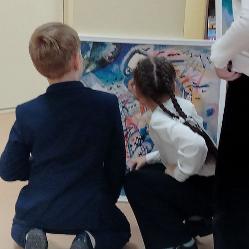 Интерактивная экскурсия "Геометрия цвета и звука" от КВЦ "Радуга"