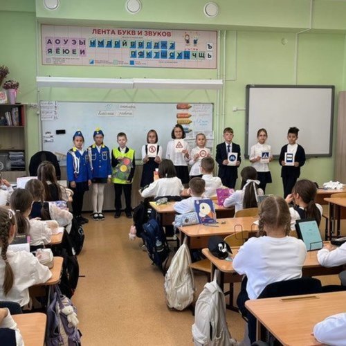 Юные инспектора движения